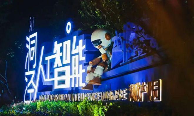 楼市大反弹——@华发海上都荟售楼处-华发海上都荟疯狂甩卖！(图14)