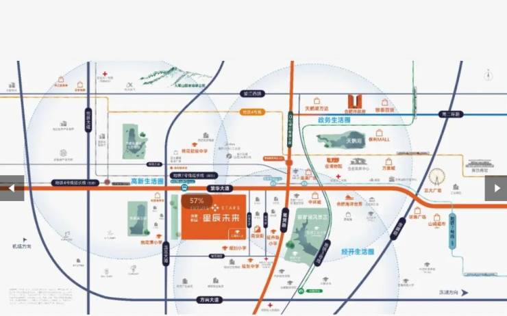 邦泰伯益星辰未来人气榜单公布即将成为热门楼盘(图3)