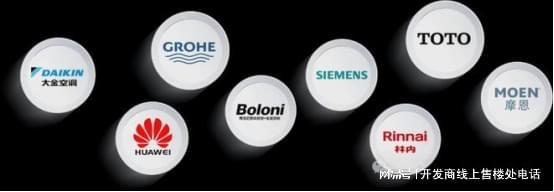 宇宏·景云上辰：低价高品质丨名校+现楼丨开发商-售楼处电话(图12)