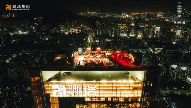 南山：（2025深圳湾1号）深圳湾1号百度网站_鹏瑞百科_房天下(图7)