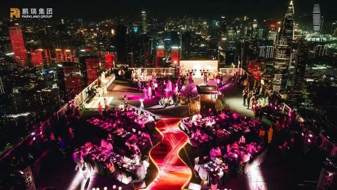 南山：（2025深圳湾1号）深圳湾1号百度网站_鹏瑞百科_房天下(图6)