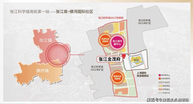 米乐M6平台：✨张江金茂府售楼处发布：品质为笺书写张江生活的静好诗！(图7)