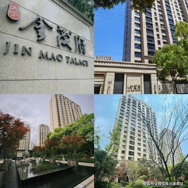 米乐M6平台：✨张江金茂府售楼处发布：品质为笺书写张江生活的静好诗！(图14)