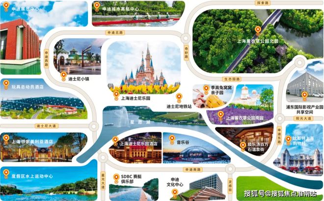 米乐M6平台：✨张江金茂府售楼处发布：品质为笺书写张江生活的静好诗！(图12)