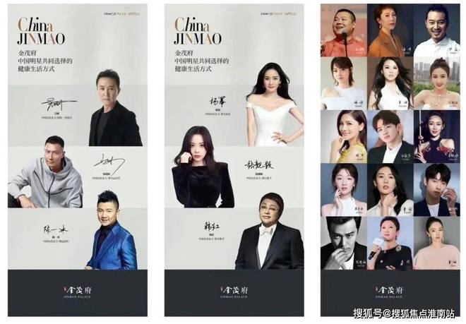 米乐M6平台：✨张江金茂府售楼处发布：品质为笺书写张江生活的静好诗！(图16)