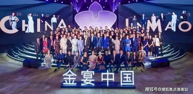 米乐M6平台：✨张江金茂府售楼处发布：品质为笺书写张江生活的静好诗！(图19)