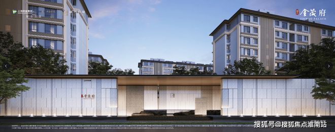 米乐M6平台：✨张江金茂府售楼处发布：品质为笺书写张江生活的静好诗！(图32)