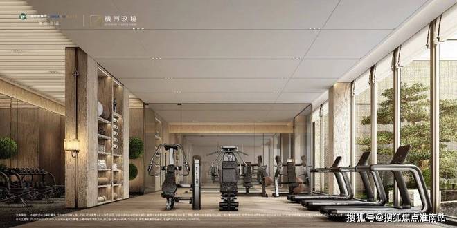 米乐M6平台：✨张江金茂府售楼处发布：品质为笺书写张江生活的静好诗！(图29)