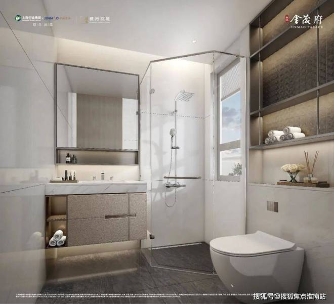 米乐M6平台：✨张江金茂府售楼处发布：品质为笺书写张江生活的静好诗！(图38)