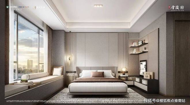 米乐M6平台：✨张江金茂府售楼处发布：品质为笺书写张江生活的静好诗！(图36)