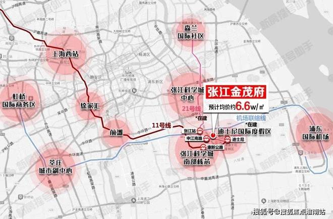 米乐M6平台：✨张江金茂府售楼处发布：品质为笺书写张江生活的静好诗！(图40)