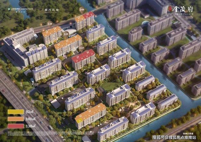 米乐M6平台：✨张江金茂府售楼处发布：品质为笺书写张江生活的静好诗！(图47)