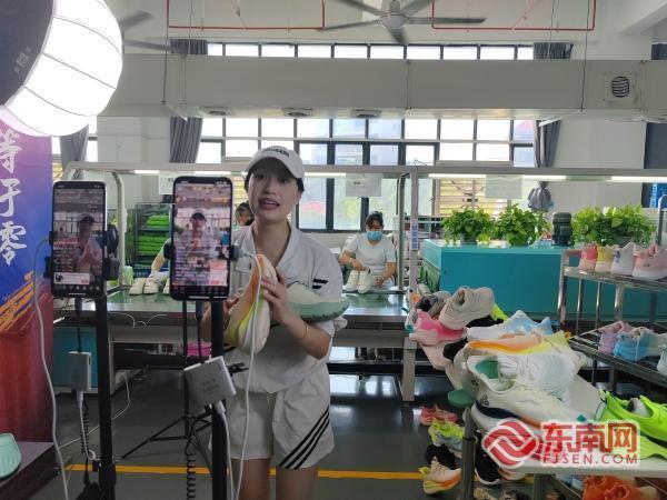 米乐M6网页版：看莆田仙游鞋业如何从“仙游制造”迈向“创造”(图2)