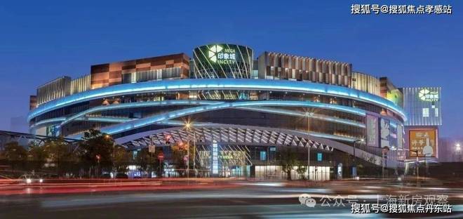 米乐M6平台：2025楼市聚焦®华润华发·时代之城售楼处发布：融合新时代(图21)