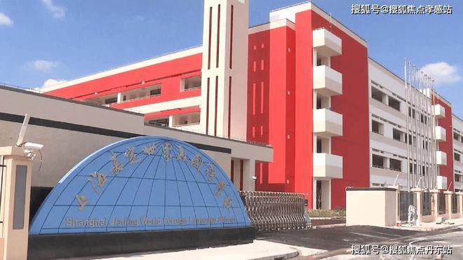 米乐M6平台：2025楼市聚焦®华润华发·时代之城售楼处发布：融合新时代(图22)