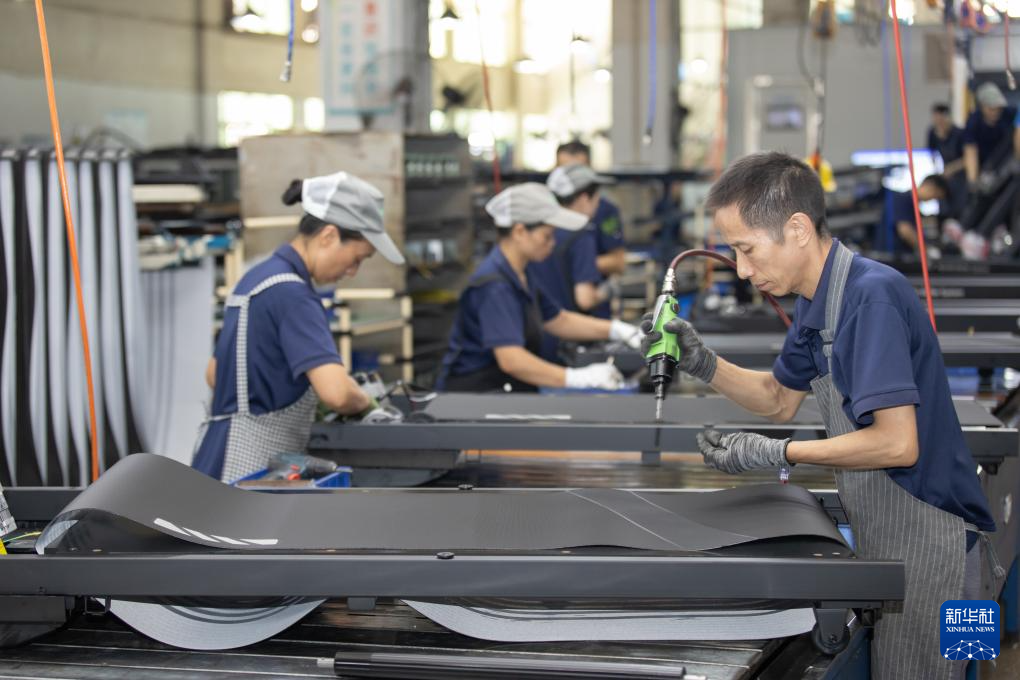 福建泉州：促进体育用品产业高质量发展-新华网(图2)