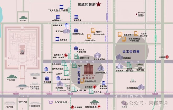 米乐M6：⚜️丽苑太和(售楼处)网站首页丽苑太和新首页欢迎您-楼盘百科！(图2)