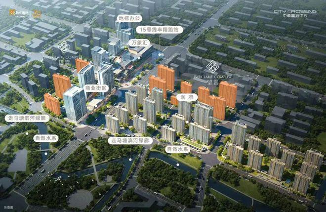 米乐M6平台：【百度快讯】中环置地中心望云售楼处发布㊤中环置地望云出品(图2)