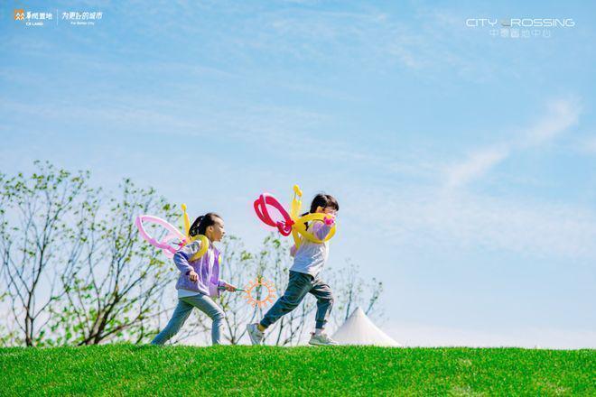 米乐M6平台：【百度快讯】中环置地中心望云售楼处发布㊤中环置地望云出品(图8)