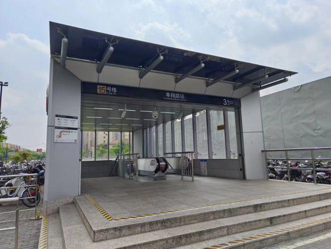 米乐M6平台：【百度快讯】中环置地中心望云售楼处发布㊤中环置地望云出品(图25)