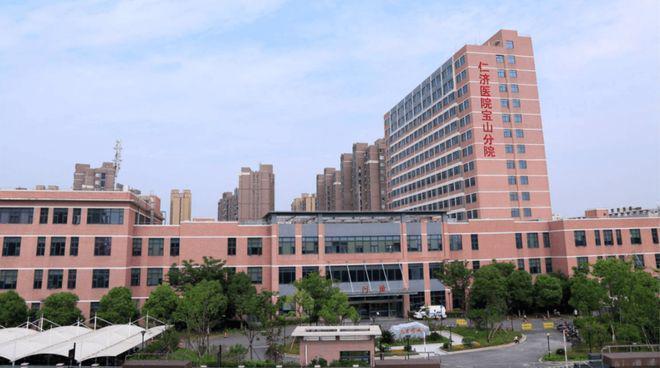 米乐M6平台：【百度快讯】中环置地中心望云售楼处发布㊤中环置地望云出品(图27)