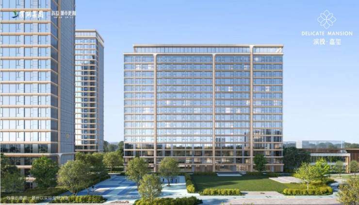 米乐M6网页版：2025滨投嘉玺【合肥2024首页】丨学区是什么底价优惠合肥楼市(图3)