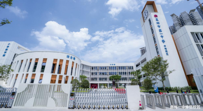 AAA星河2025房地产企业品牌价值发布星河位列第31位！(图12)