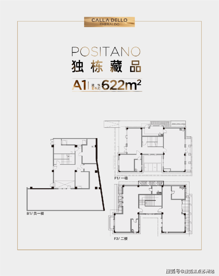 奕澄湾：苏州人才政策红利下的湖湾珍藏(图6)