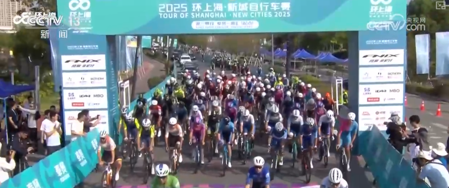 賽事熱、消費火500萬人次、3075億元！全民健身新潮流“騎”出經濟新熱力(图5)