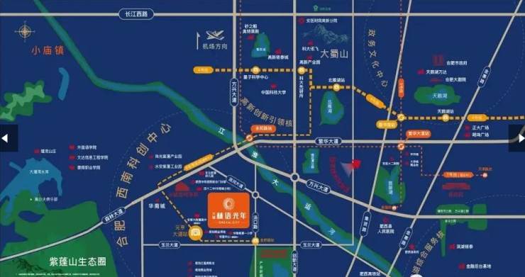 米乐M6网页版：合肥万瑞林语光年新房周边配套-值得买吗(图4)