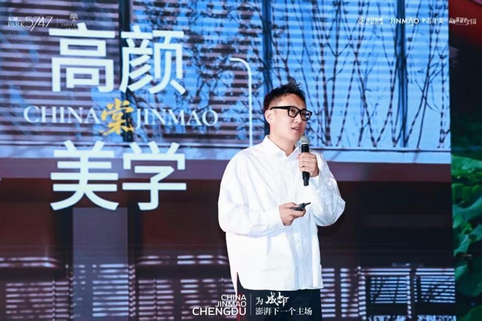 重磅!东城PARK5747大城兑现加速度晓棠二期再上新！(图5)