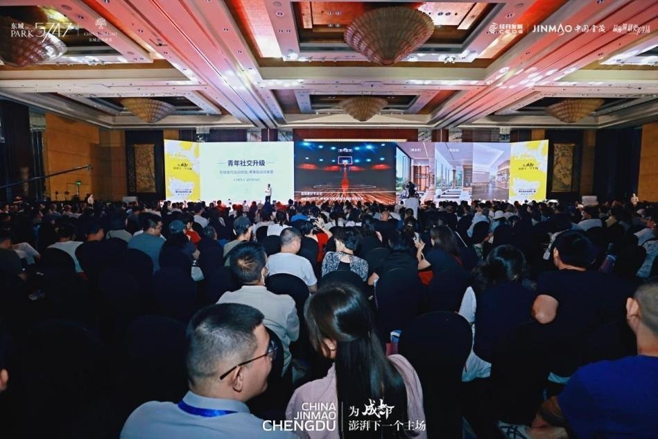 重磅!东城PARK5747大城兑现加速度晓棠二期再上新！(图7)