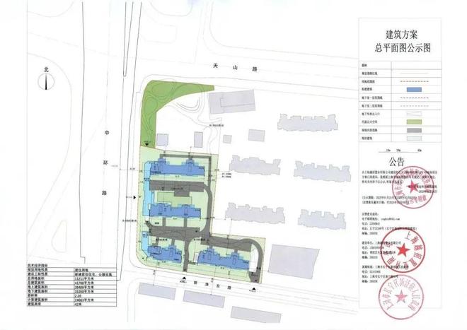 越秀招商·和樾长宁：内中环新房价格体系正在被彻底重塑！(图8)