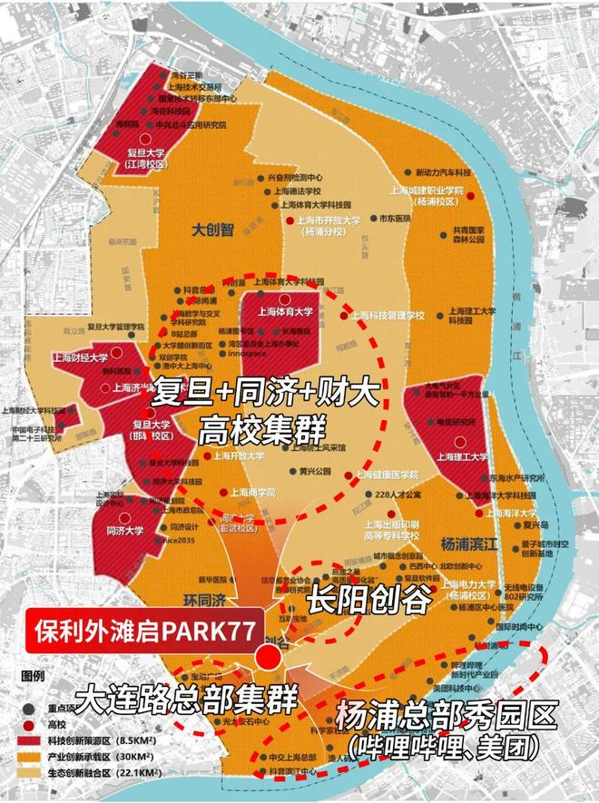 甄选好房@保利外滩启Park77售楼处电话：项目地址@最新房价(图23)