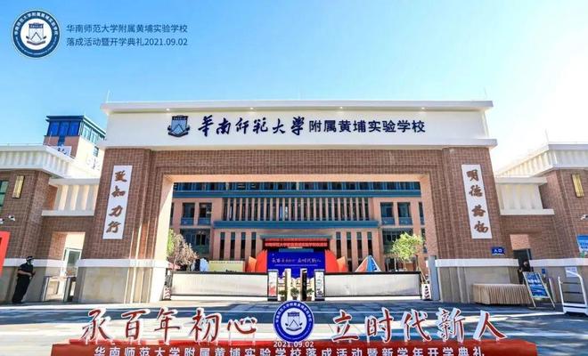 热搜好房！大壮名城·名门售楼处发布：大壮名城·名门营销中心(图8)