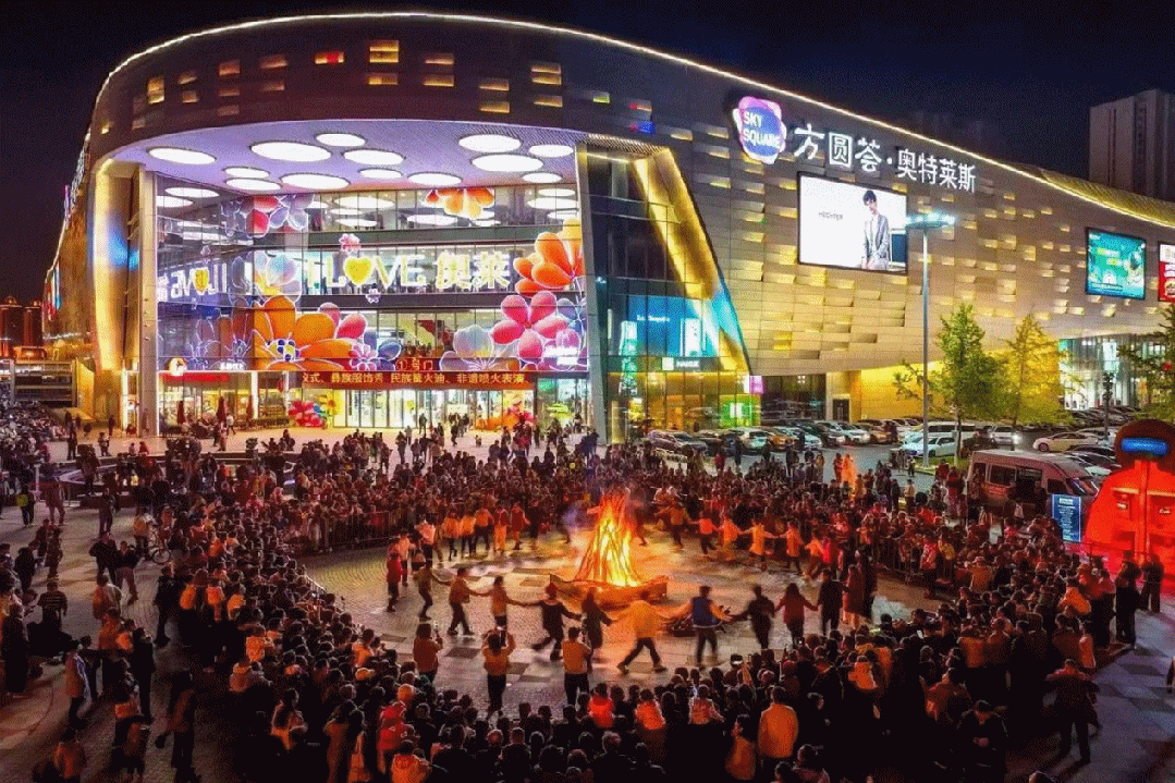 米乐M6：告别传统奥莱！武汉方圆荟奥莱如何用“商品+体验+营销”三重奏留住年轻家庭？(图2)
