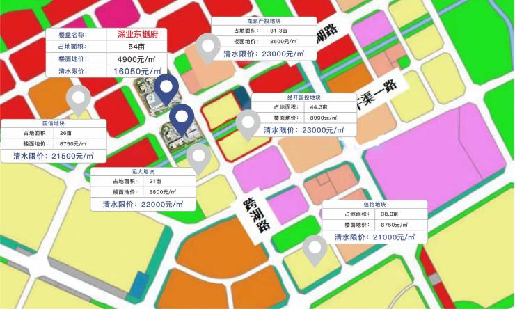 诚邀您莅临成都深业东樾府售楼处!这里为您提供售楼处电话、楼盘动态、价格详情、地址信息及项目全方位速查攻略。(图9)