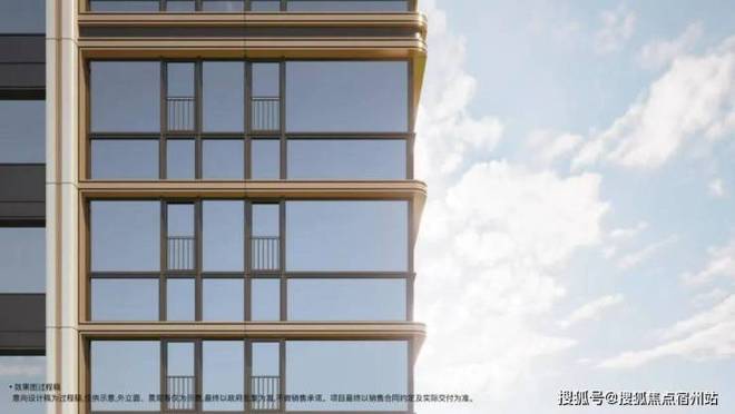 聚焦保利外滩启PARK77售楼处发布：外滩启以品质铸就传奇(图5)