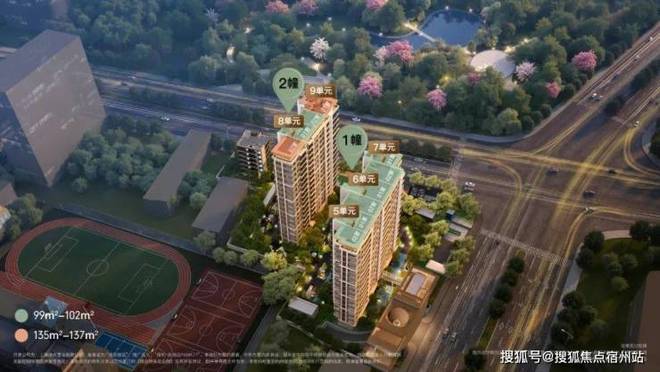 聚焦保利外滩启PARK77售楼处发布：外滩启以品质铸就传奇(图6)