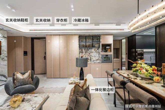 聚焦保利外滩启PARK77售楼处发布：外滩启以品质铸就传奇(图19)