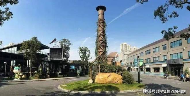 聚焦保利外滩启PARK77售楼处发布：外滩启以品质铸就传奇(图22)