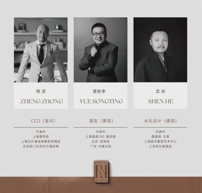 米乐M6平台：楼市焦点@和樾长宁售楼处发布：和樾长宁高端生活新潮流(图8)