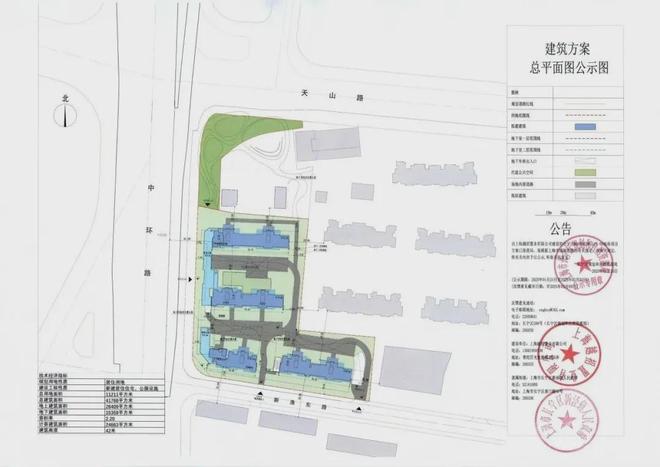 米乐M6平台：楼市焦点@和樾长宁售楼处发布：和樾长宁高端生活新潮流(图7)
