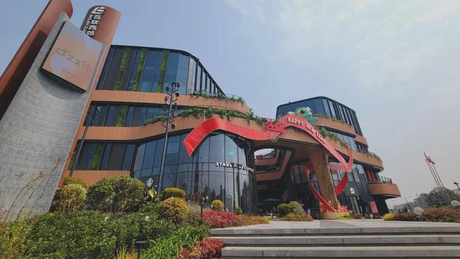 米乐M6平台：楼市焦点@和樾长宁售楼处发布：和樾长宁高端生活新潮流(图18)