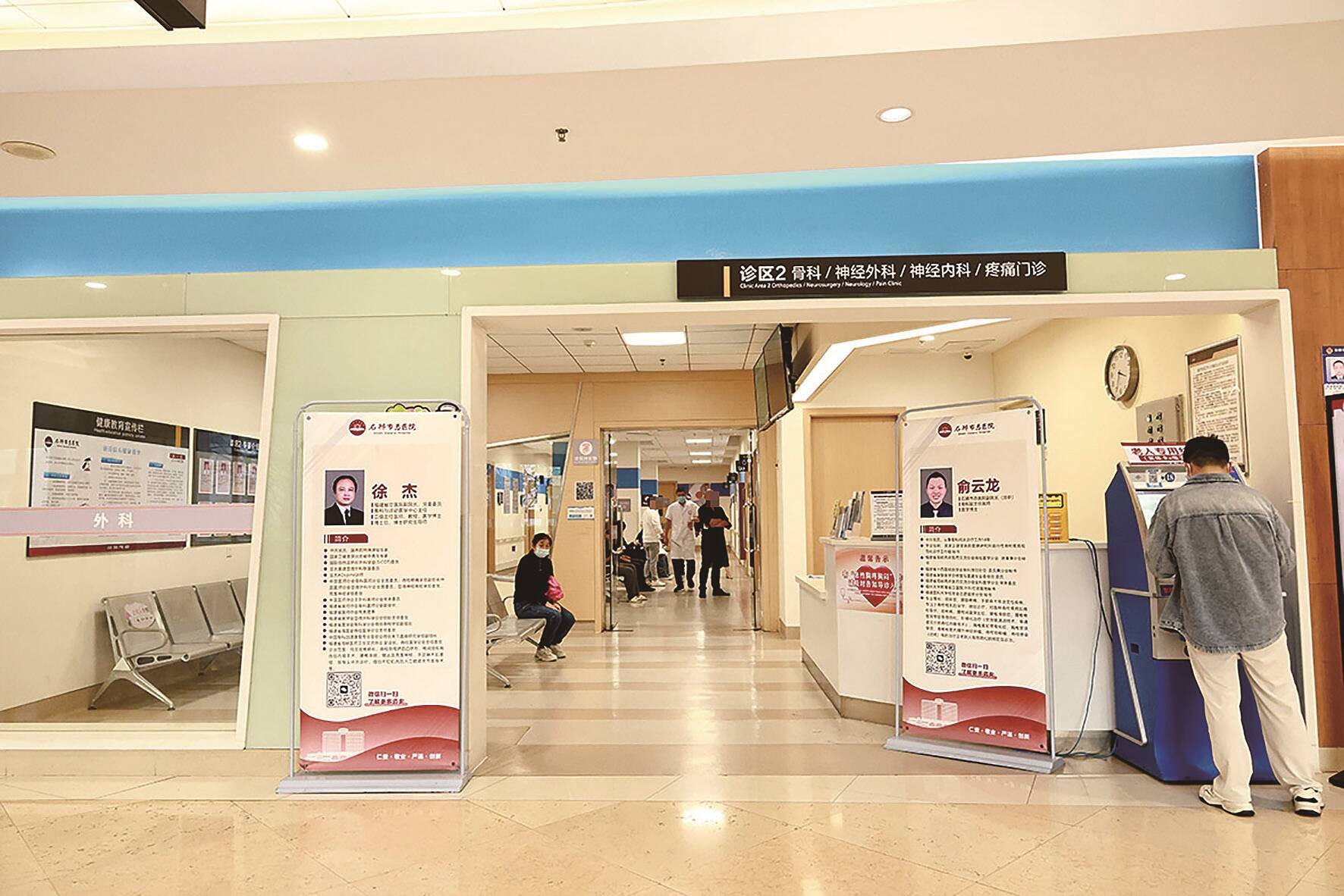 米乐M6平台：石狮要闻_石狮市融媒体中心(图5)