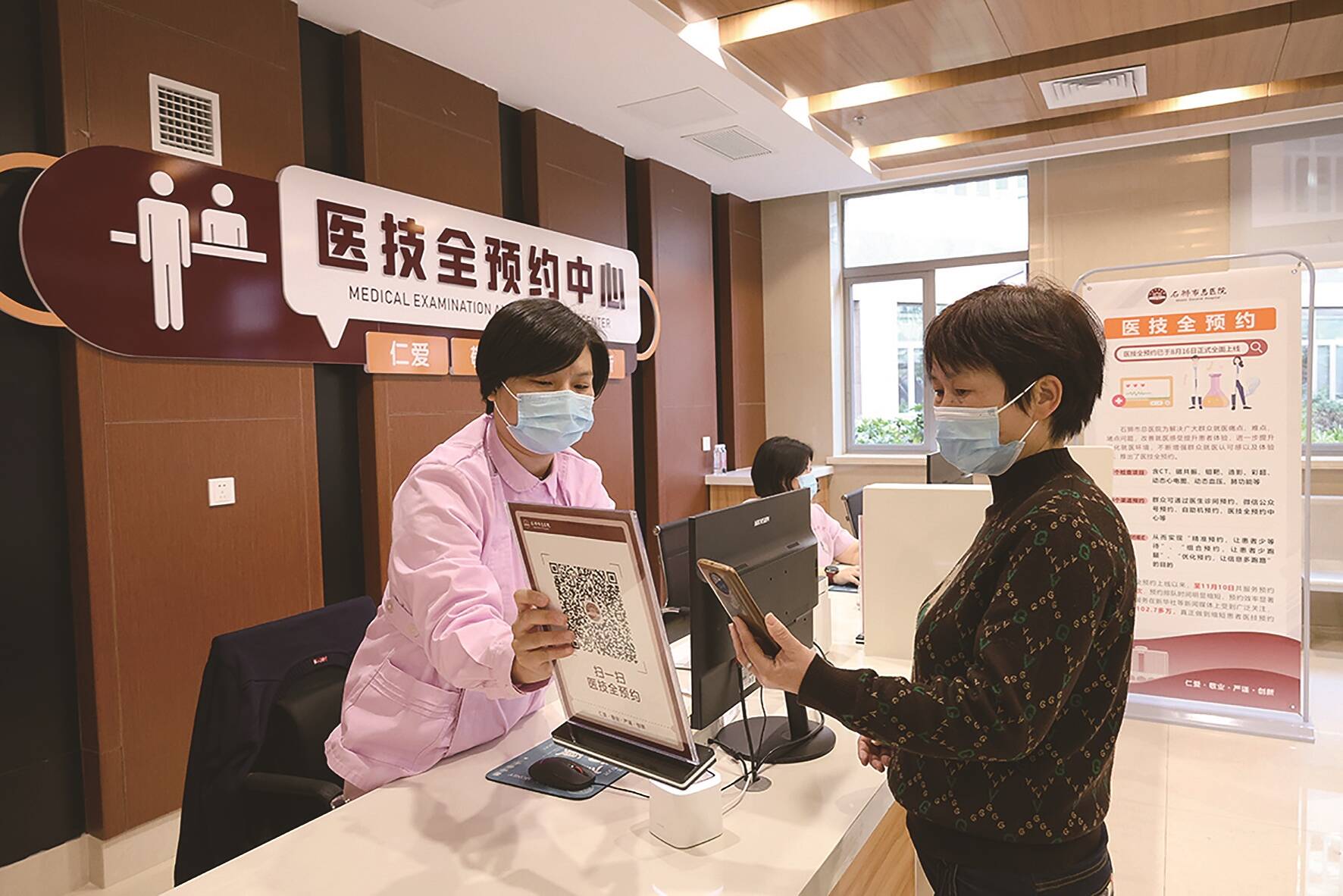 米乐M6平台：石狮要闻_石狮市融媒体中心(图6)