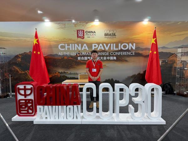 米乐M6平台：转转回收工程师代表亮相联合国气候变化大会中国实践助力全球碳减排(图2)