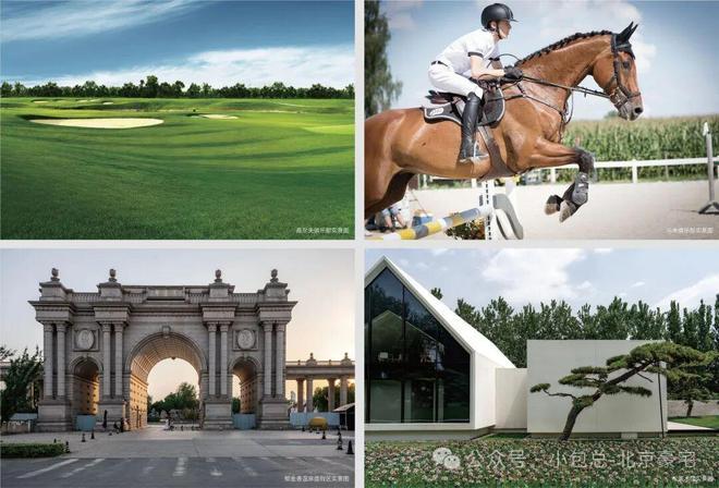 盛大开幕@中建璞园售楼处发布：中建璞园park奢华生活新标杆(图9)