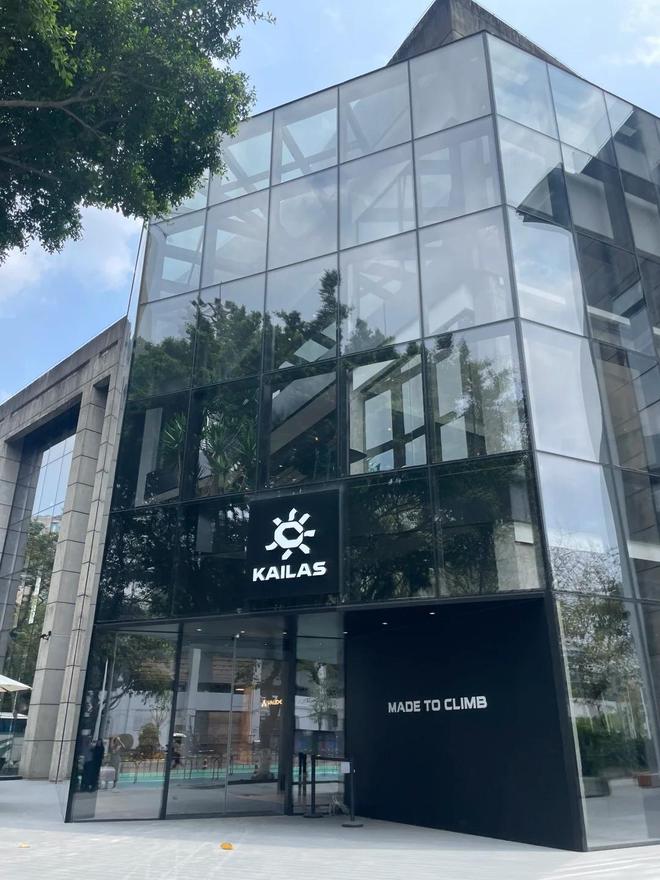 狂飙90%！从始祖鸟平替逆袭成中产新宠轮椅老板一年卖到40亿(图20)