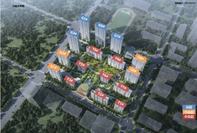 米乐M6网页版：保利和光峯境_合肥保利和光峯境价格_电话号码多少(图2)